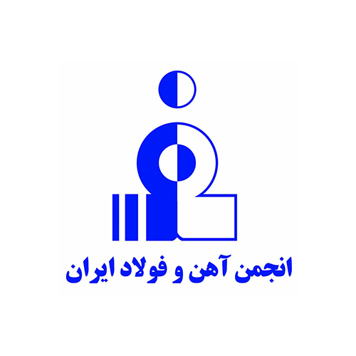 انجمن آهن و فولاد ایران